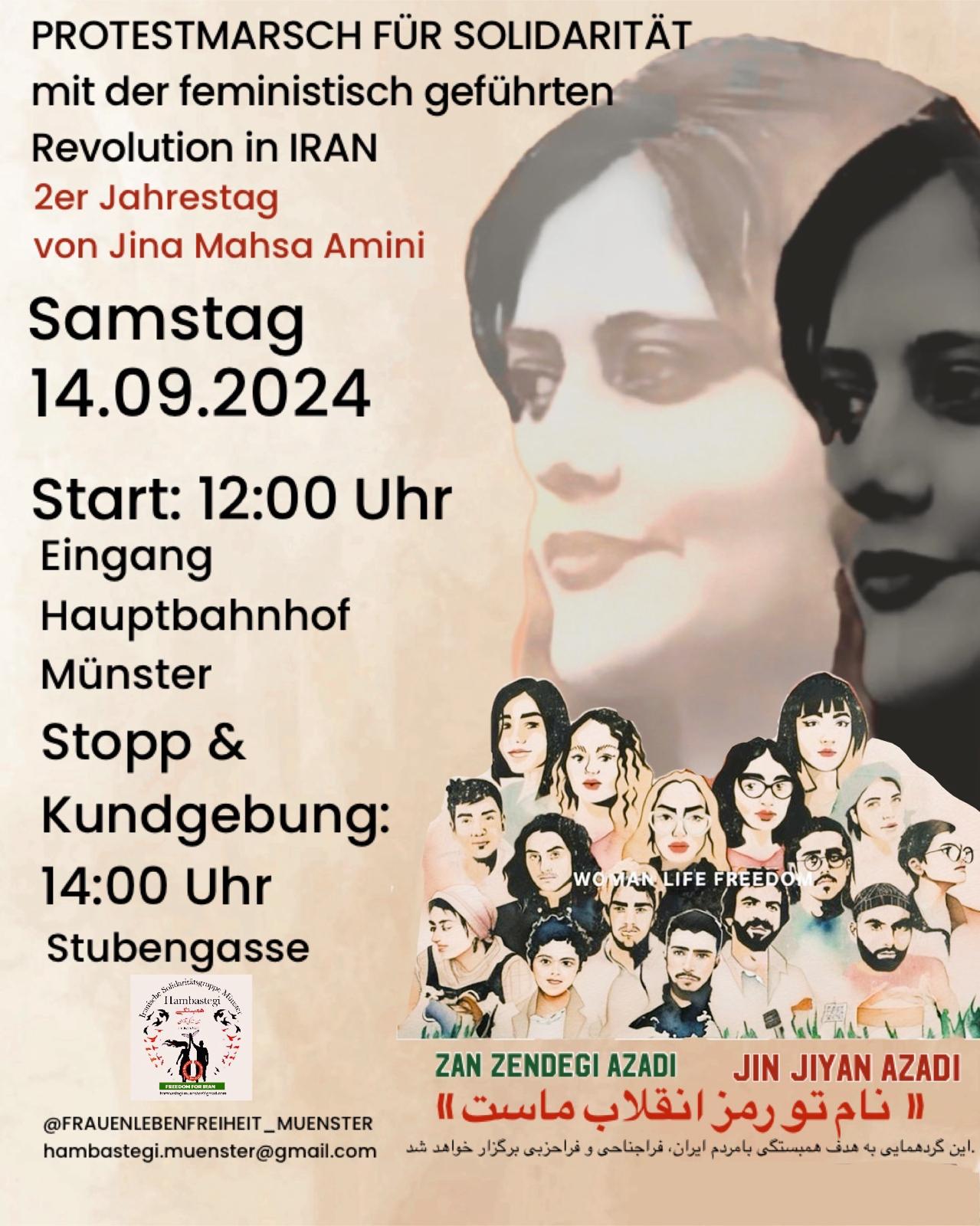 Solidarität mit der feministisch geführten Revolution im Iran