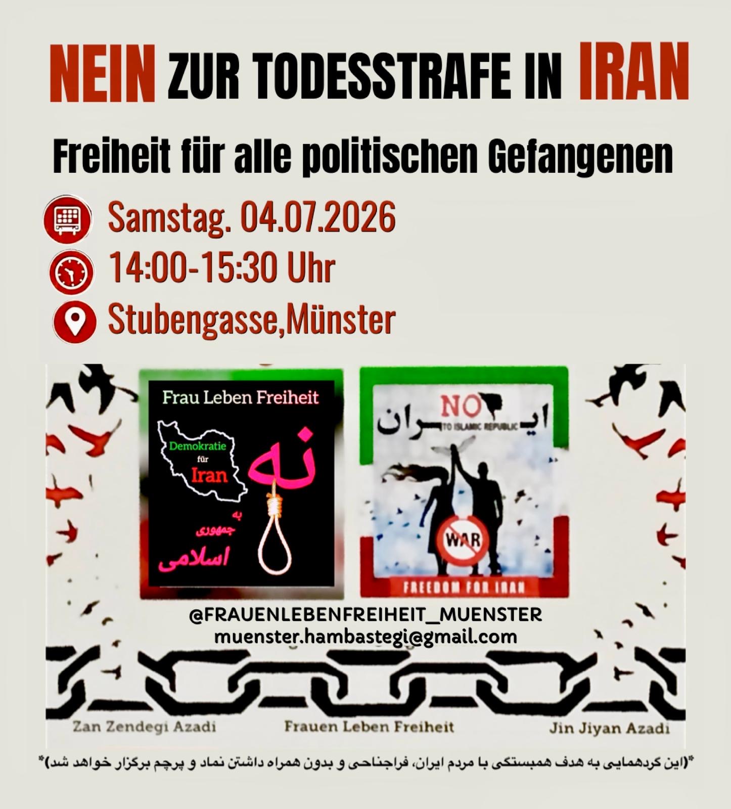 Nein zur Islamischen Republik Iran