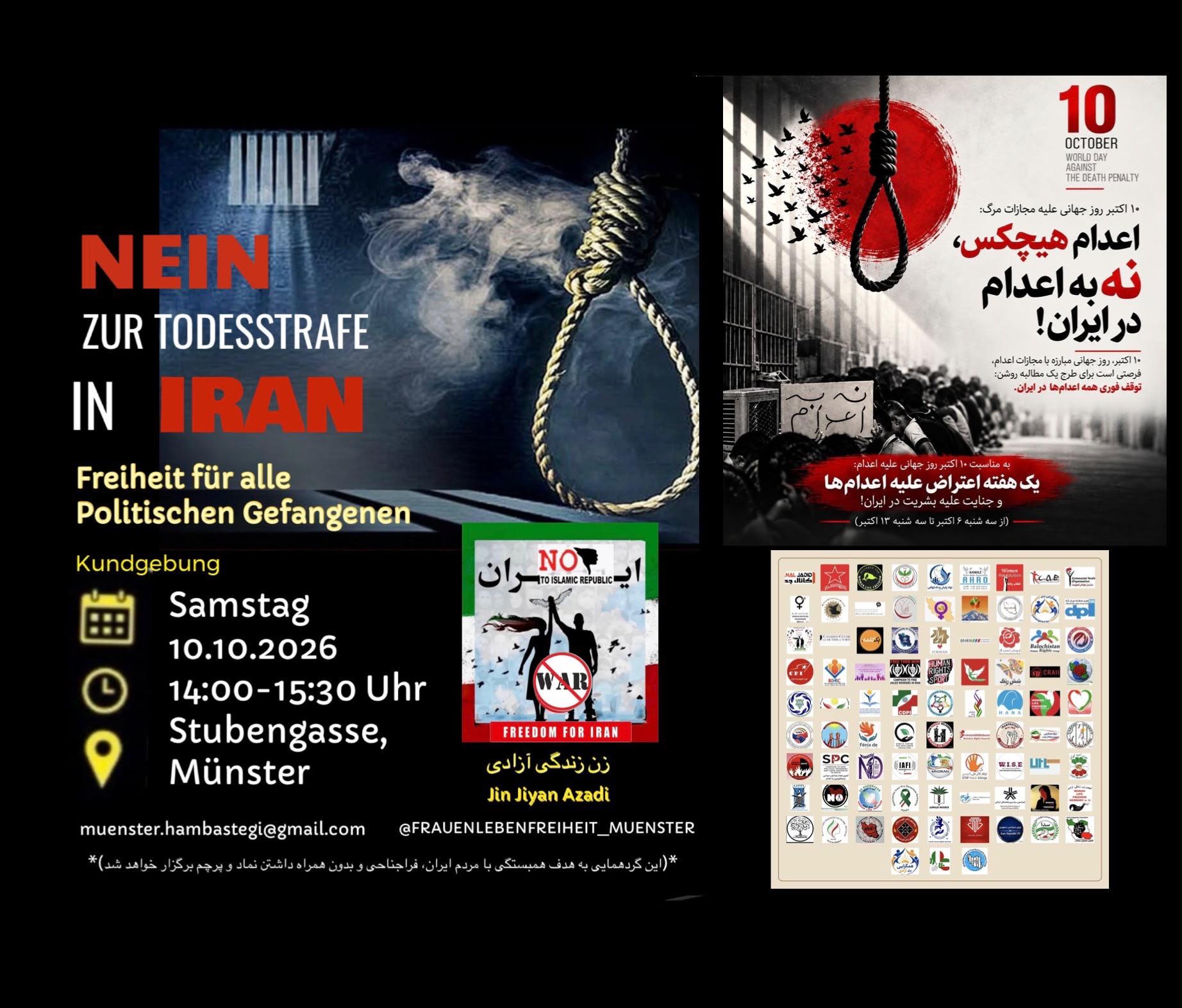 Stop Hinrichtung 