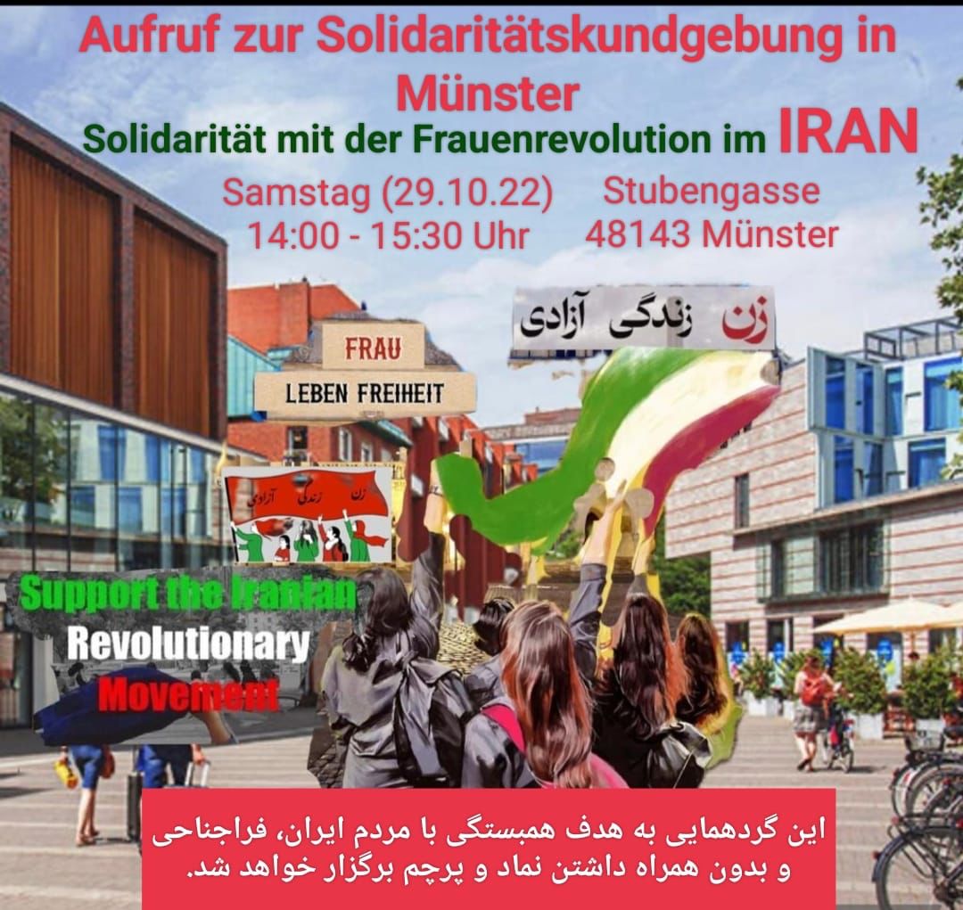 Solidarität mit der Frauenrevolution im Iran