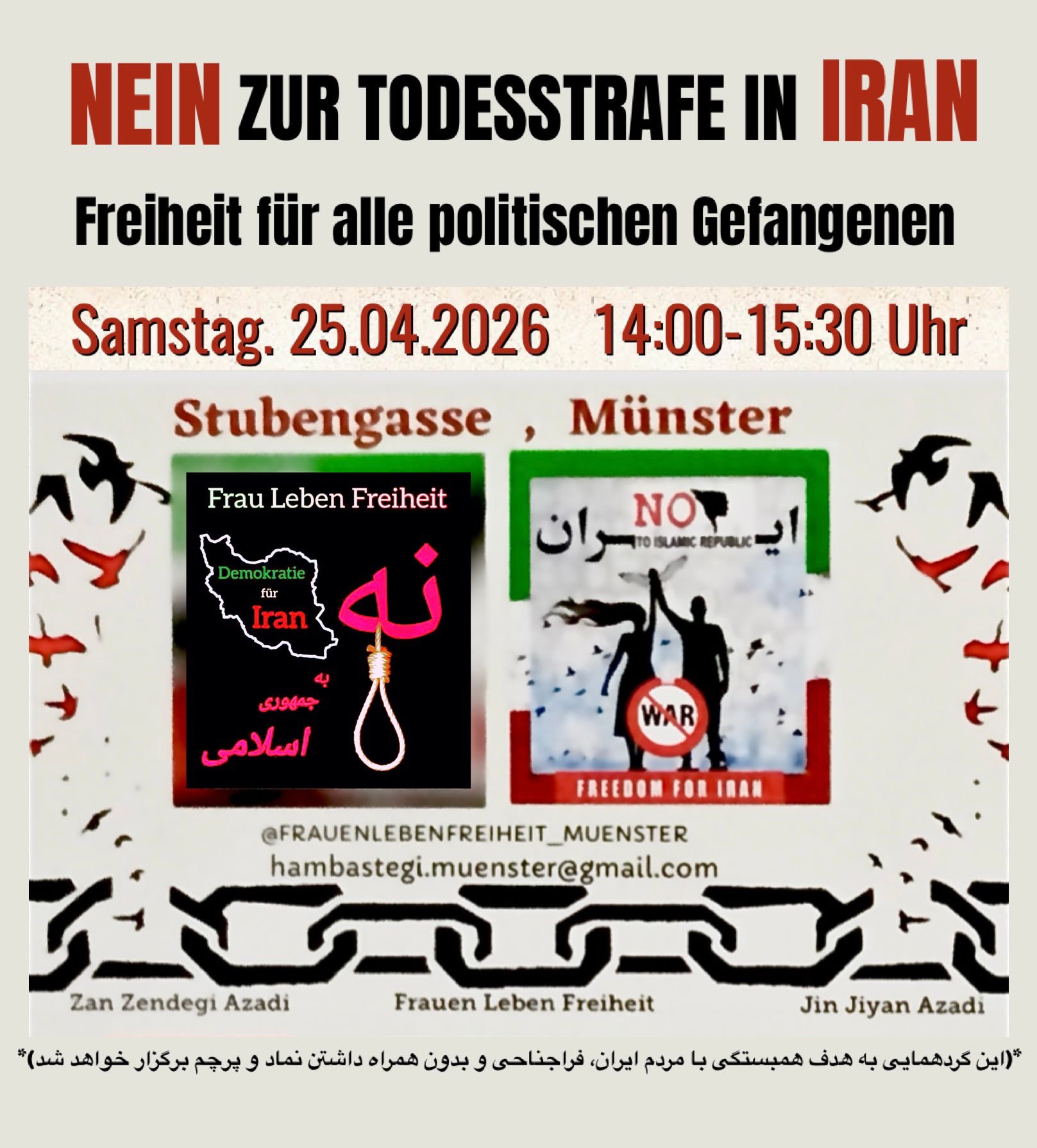 Frau Leben Freiheit für immer! 