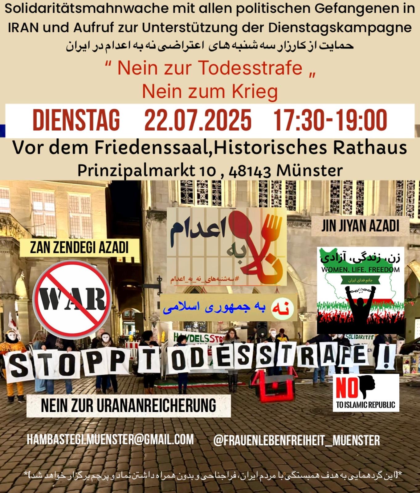 Solidarität 