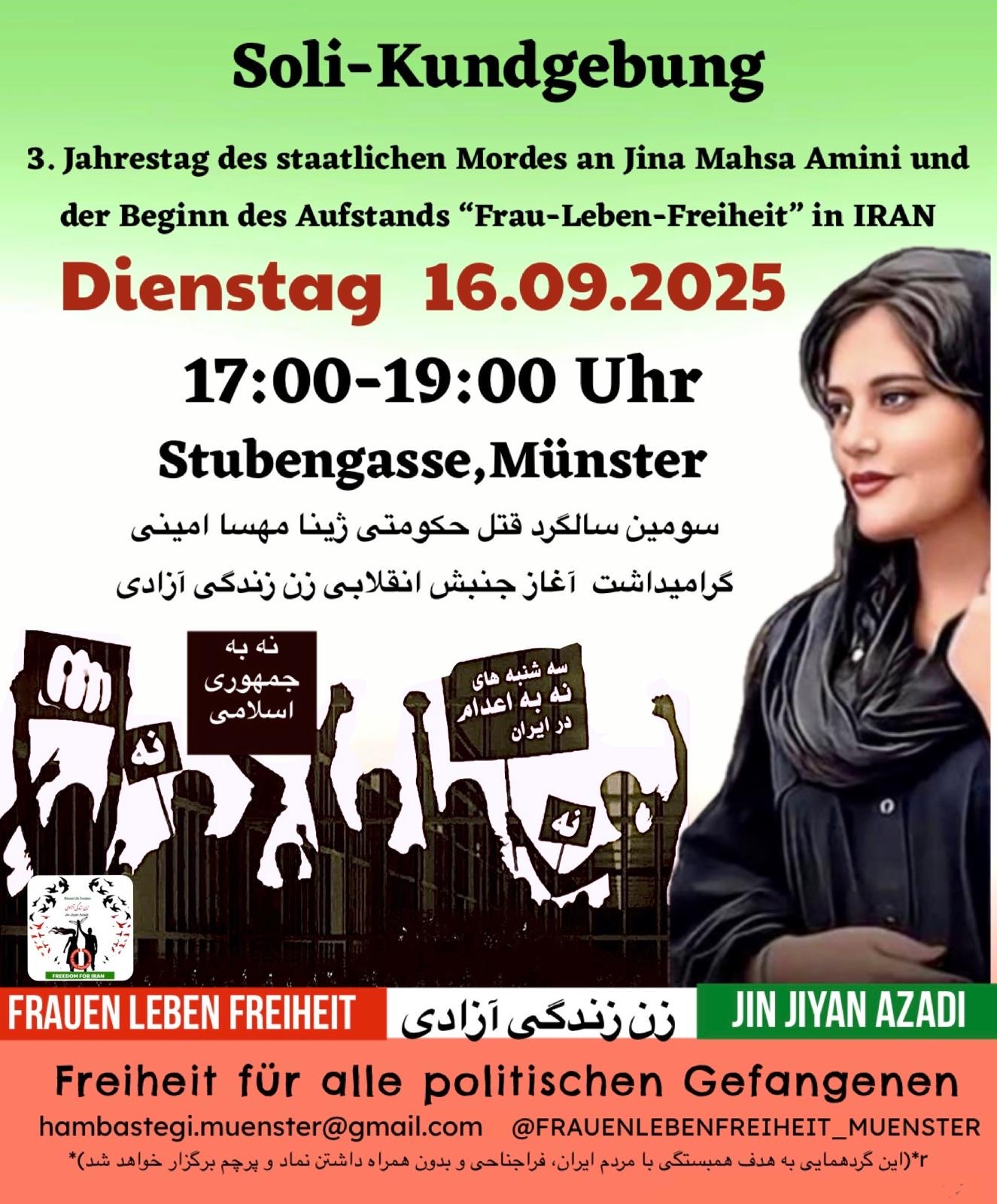 3. Jahrestag 